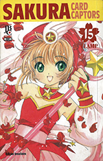 Sakura Card Captors Volume 15